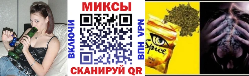 Бутират 99%  Камень-на-Оби 