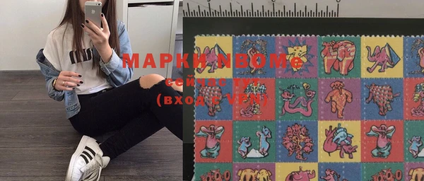 МДПВ Алзамай