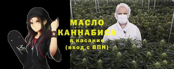 синтетический гашиш Алексеевка