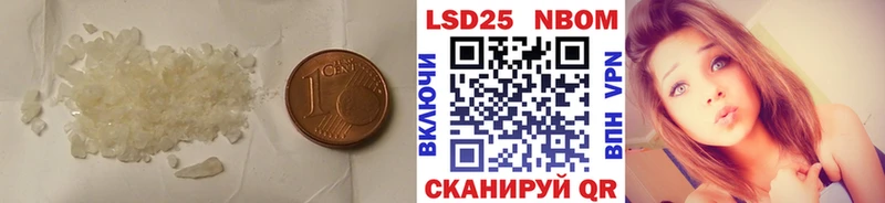 shop официальный сайт  Камень-на-Оби  ЛСД экстази кислота 